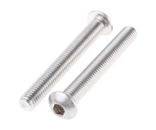 63-7481-92 RS PRO M8 x 60mm Hex Socket Button Screw Plain Stainless Steel 304-4772