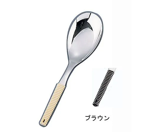 62-6790-50 18-8 Flavors Deluxe Help Spoon Large Brown