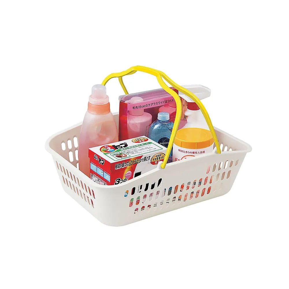 62-6583-39 Self Basket Deep Type YK-1500-V Yellow