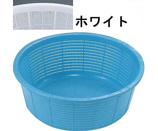 62-6401-18 Sanko Zaru Small White