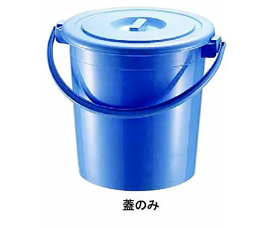 62-6618-82 Polypail 18 Type Lid with Handle