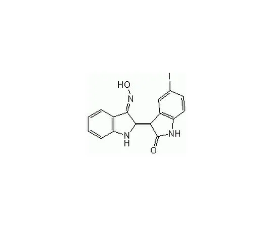 62-8424-19　［Discontinued］Indirubin-3'-monoxime, 5-Iodo-　402086-1MG