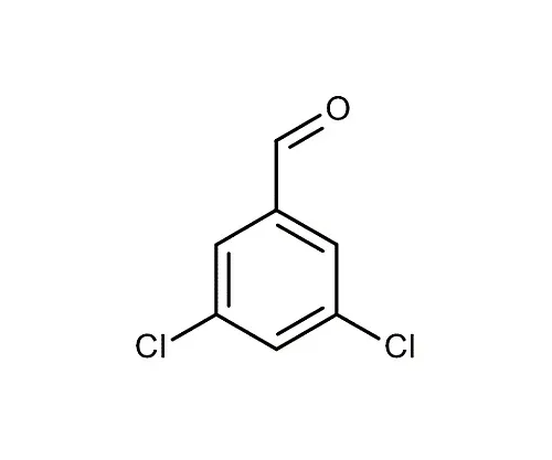 61-0380-54　［Discontinued］3-Phenylpyridine for Synthesis 841759 5mL　8.41759.0005