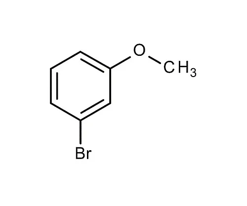 61-0360-03　［Discontinued］2-Bromobenzoic Acid for Synthesis 820183 25G　8.20183.0025
