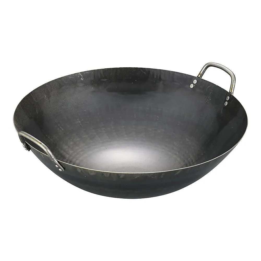 62-6444-14 Yamada Tetsudo Shichuan Hot Pot 45 cm