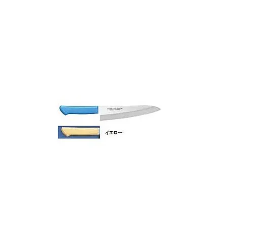 62-6420-74 Mastercock Antibacterial Color, Kitchen Knife, Yellow Blade MCDK-210