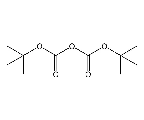 61-0390-72　［Discontinued］Di-Tert-Butyl Dicarbonate 852261 100G　8522610100