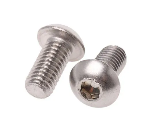 63-7411-74 RS PRO M8 x 16mm Hex Socket Button Screw Plain Stainless Steel 185-5794