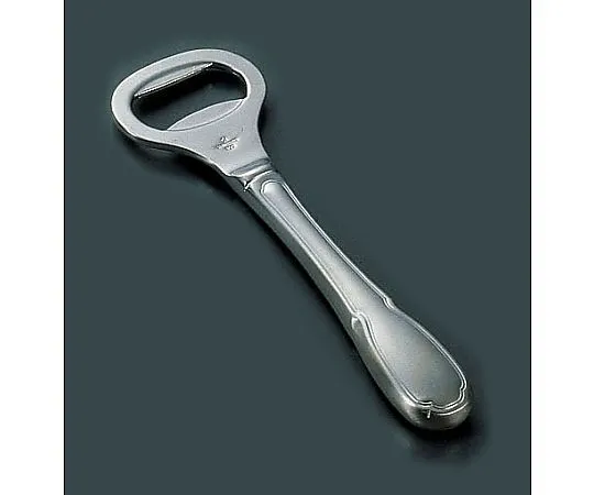 62-6485-91 SA18-12 Marvelous Silver Bottle Opener