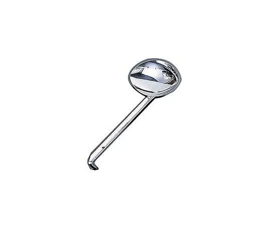 62-6455-64 Double-***ed Ladle 180cc