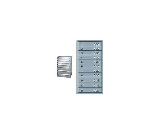 62-6513-99 Silver Cabinet SLC-3456