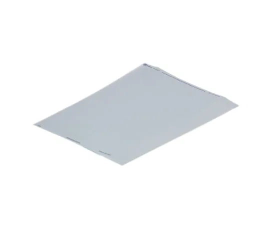 63-7469-72 Avery White Address Label, 38.1 x 21.2mm, Pack of 25 L7651-25