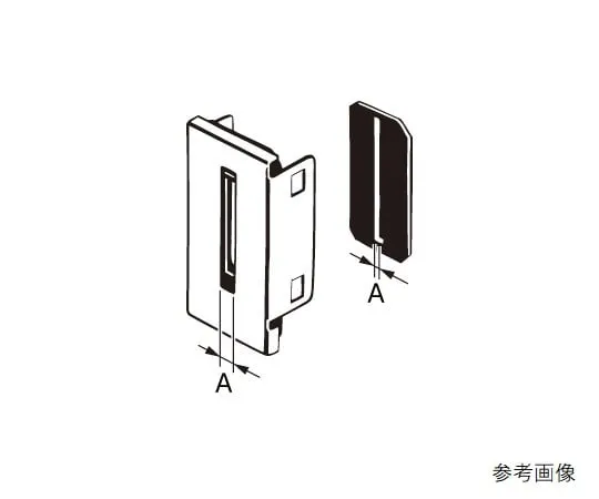 62-4821-72 Slit E39-S E39-S46
