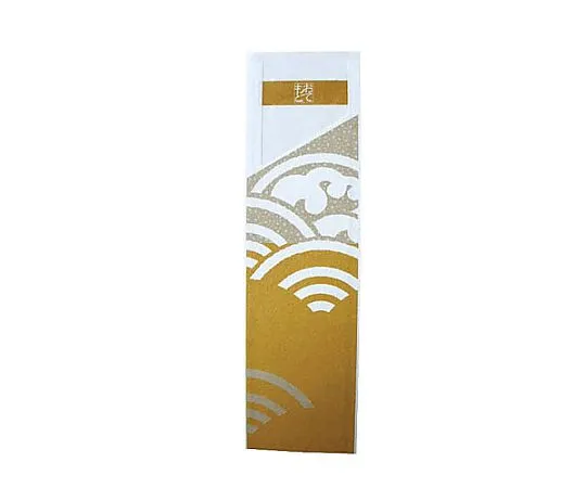 62-6651-03 Chopsticks with Obi Taste Belt, Sea Wave Pattern (Karashi) (500 Sheets) HB-001