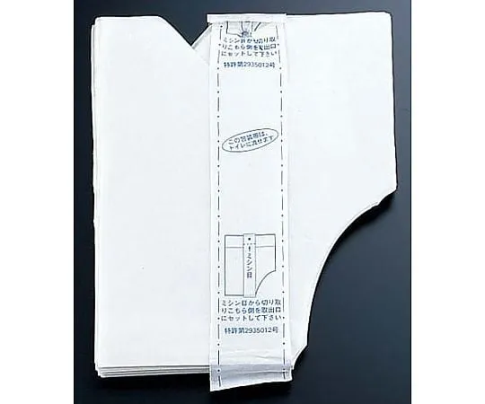 62-6619-32 L Sheet for Work (300 Sheets)
