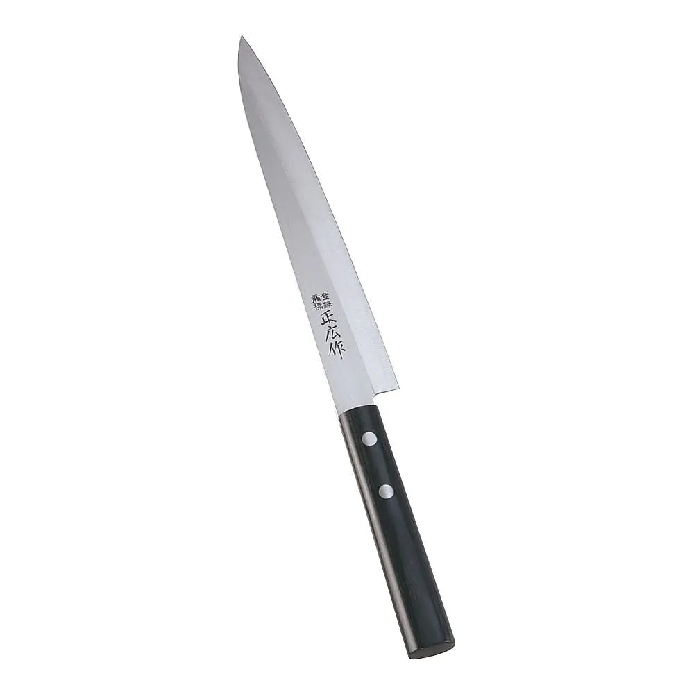 62-6409-71 Masahiro Stainless Steel Wagyocho Yanagi Blade (Single-Flute) 20 cm 10612