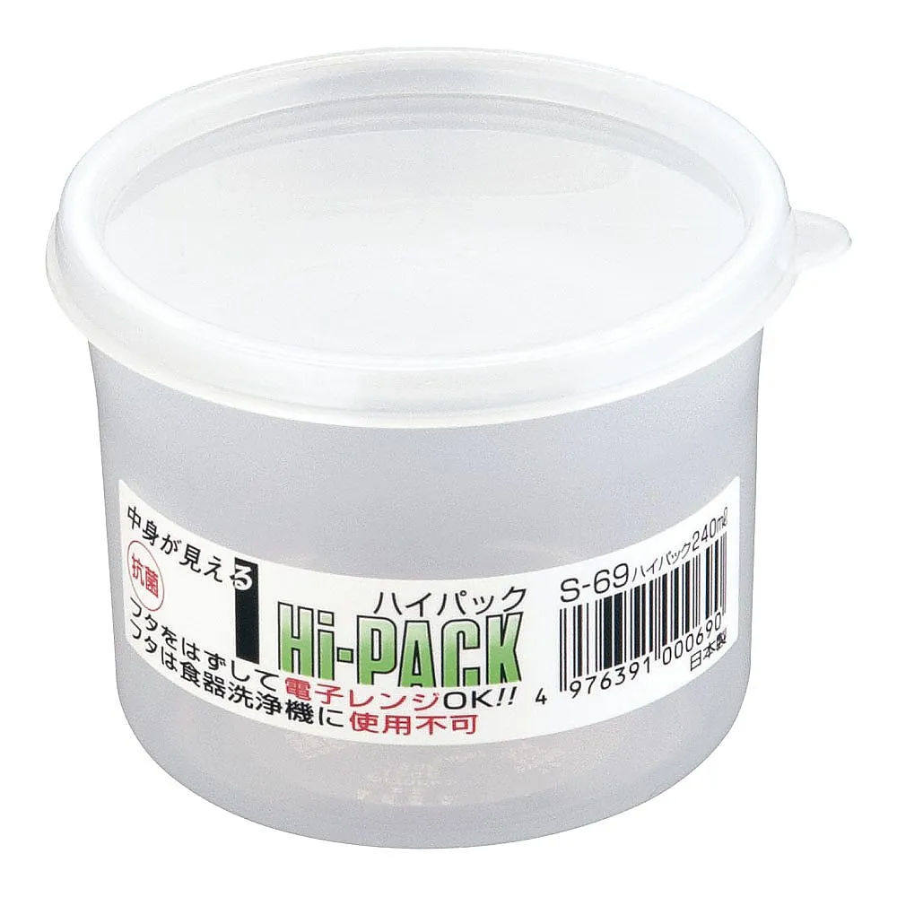 62-6390-32 High Pack Round Type S-69