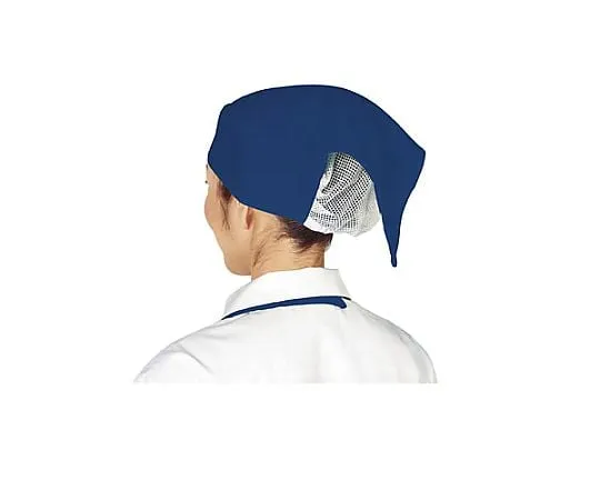 62-6631-10 Server Cap i-mesh Color Navy C2200-55