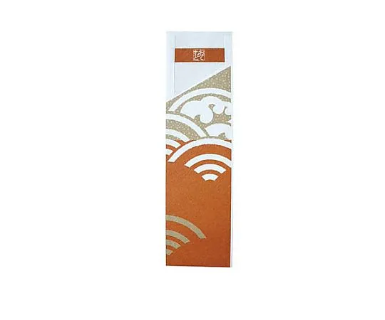 62-6651-05 Chopsticks with Obi Taste Belt, Umiha Pattern (Azuki) (500 Sheets) HB-003