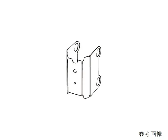 62-4821-59 Slit E39-S E39-S63