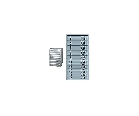 62-6514-02 Silver Cabinet SLC-3458