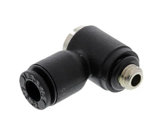 63-7491-84 Metric M5 x 0.8 Hydraulic Banjo Compression Tube Fitting, 20 bar Max Operating Pressure 3118 04 19