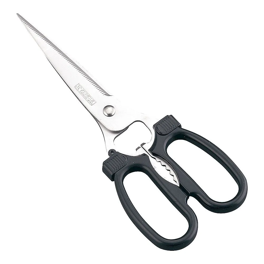 62-6484-96 Kitchen Scissors B&D Long Blade