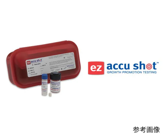 62-3846-81　［Discontinued］Standard strain hydration solution (exclusive for EZ-Accu Shot) 1.2 ml Hydrating Fluid for EZ-Accu Shot　HF0532