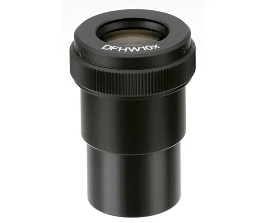 63-7052-16-90　［Discontinued］Focusable eyepiece 10x, DFHW10XH5/5　MS901-018