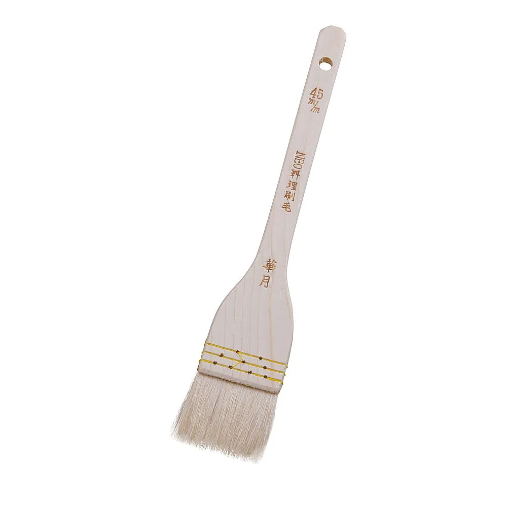 62-6506-75 NEO Cuisine Brushed Kagetsu (Embedded Goat Hair) 45 mm