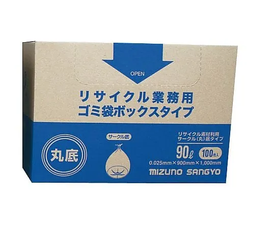 62-6615-14 Recycling Business Garbage Bag Box Type (100 Sheets) 90 L Round Bottom