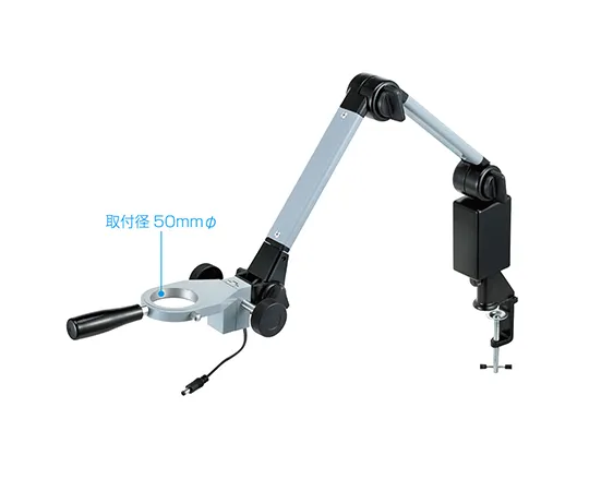 61-0486-11　［Discontinued］Flexible Arm　L-519