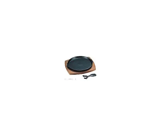 62-6731-60 Round Steak Plate 22 cm 631B