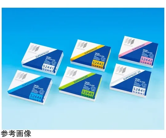 67-8064-56　［Discontinued］Slide Glass Super Frost Pink 100 Sheets　S2443