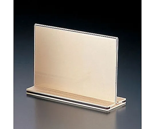 62-6768-01 Hinoki Style Menu Stand Slide Type Small EHS-3