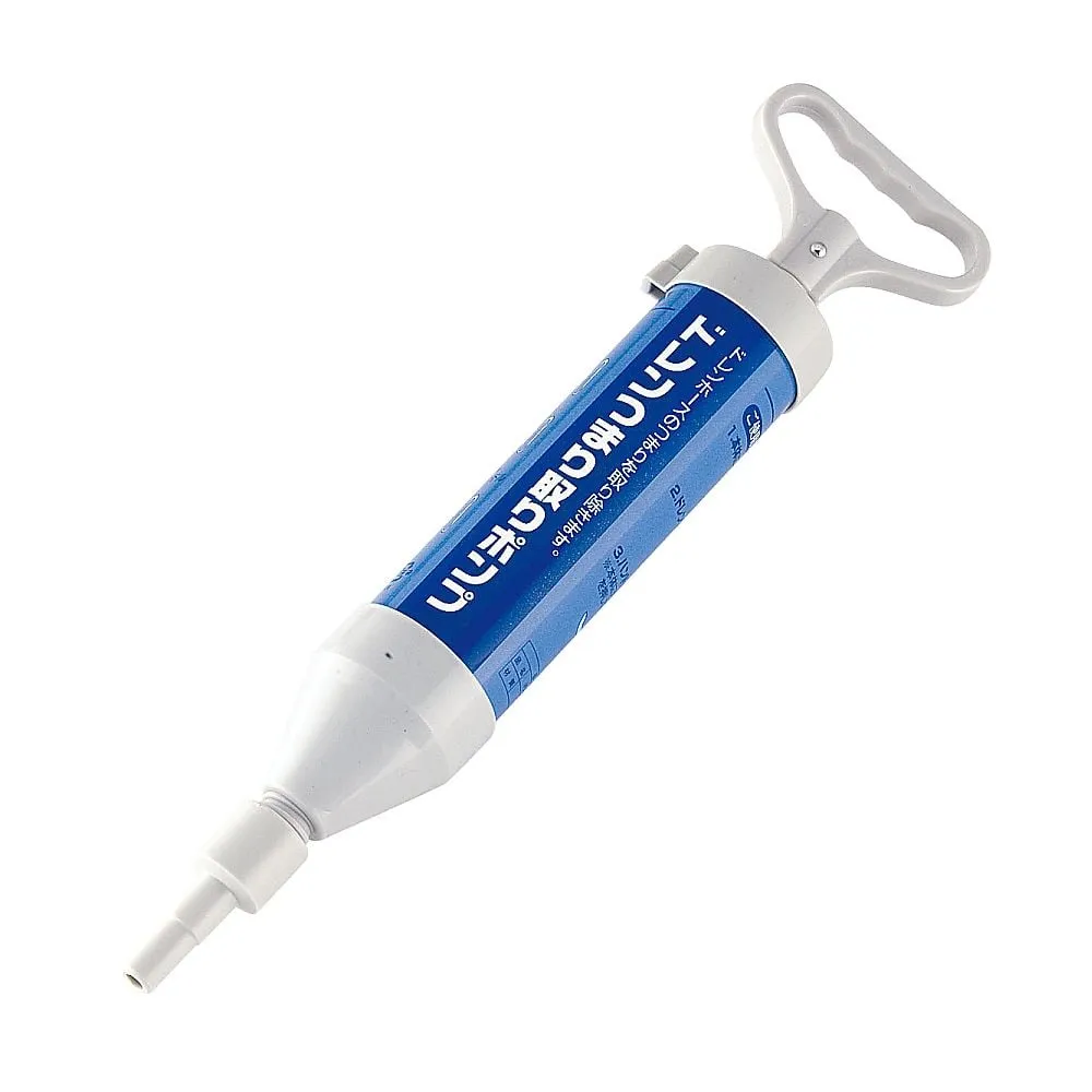 62-6605-52 drain or take-off pump -