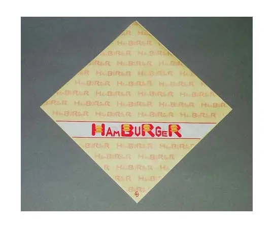 62-6539-60 Burger Bag Hamburger (100 Pieces) No.22