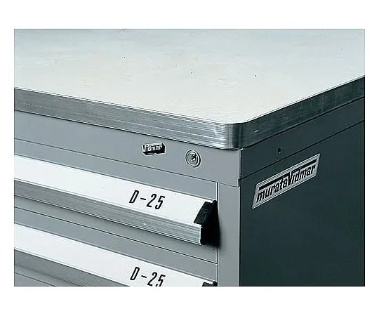 62-6514-20 Countertop for silver cabinet C-3-T3