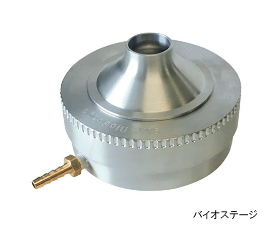 3-5284-02　［Discontinued］Bio Stage Pump Kit Bio Stage Only　225-9611