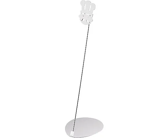 62-6768-78 POP Stand Chef 20 cm Silver