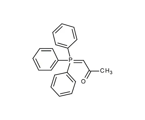 61-0352-70　［Discontinued］Acetylmethylenetriphenylphosphorane for Synthesis 818086 10G　8.18086.0010