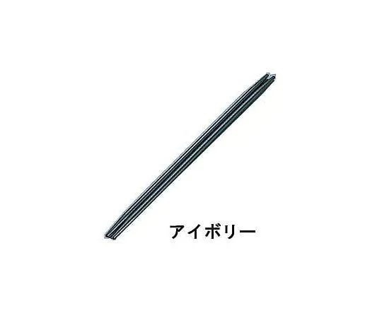 62-6726-75 New Ecolen Chopsticks Japanese Style Chopsticks (50 Pairs) Ivory