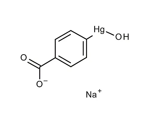 61-0360-94　［Discontinued］4-Hydroxy Mercury Benzoate Sodium Salt for Synthesis 820308 5G　8.20308.0005