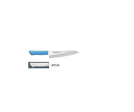 62-6420-69 Mastercock Antibacterial Color, Kitchen Knife, Western Blade, White MCDK-210