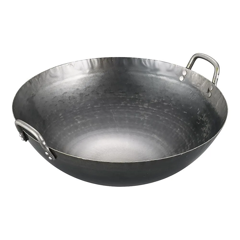 62-6444-11 Yamada Tetsudo Shichuan Hot Pot 36 cm