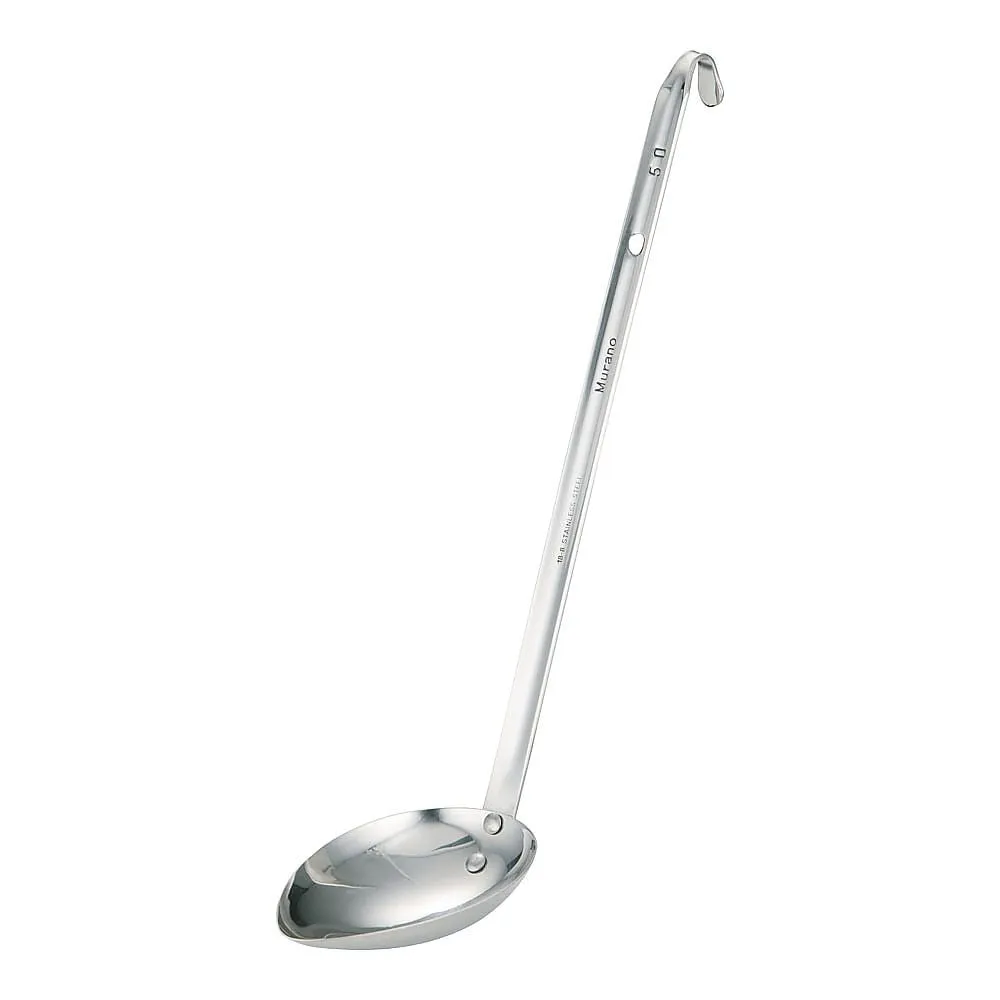 62-6454-41 18-8 Vertical Ladle 50 mL BLCG1050
