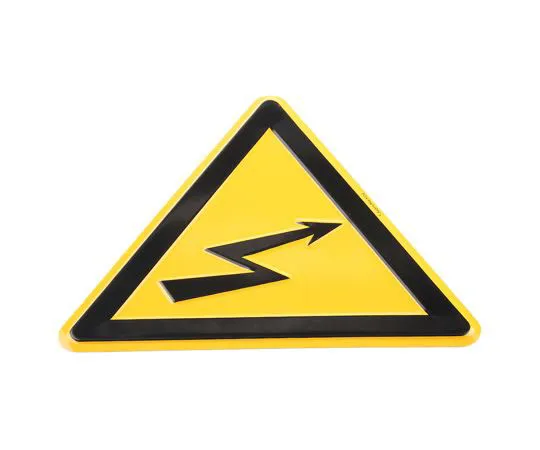 63-7531-82 Wolk 11.0192 1 x Electricity Hazard Sign, Black/Yellow Aluminium 11.0192