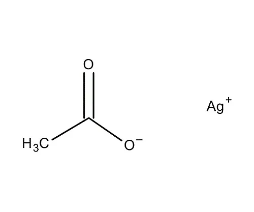 61-0329-13　［Discontinued］Silver Acetate for Synthesis 801504 100G　8.01504.0100
