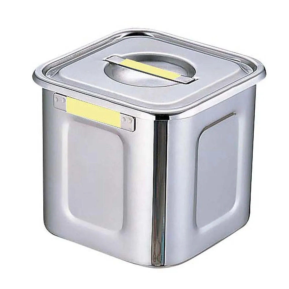 62-6386-75 Square Kitchen Pot 24 cm Yellow