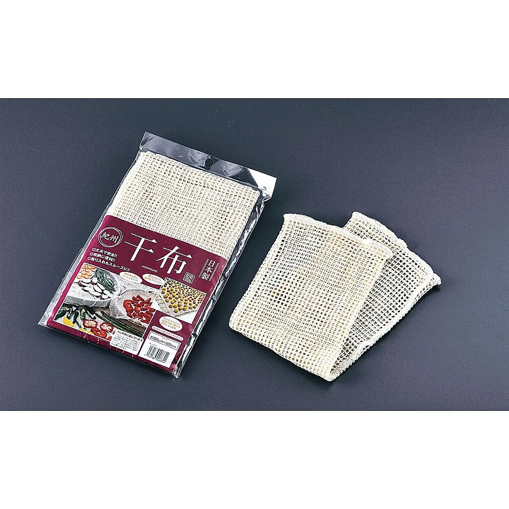 62-6402-33 Cotton Dried Cloth 45 cm No.00687